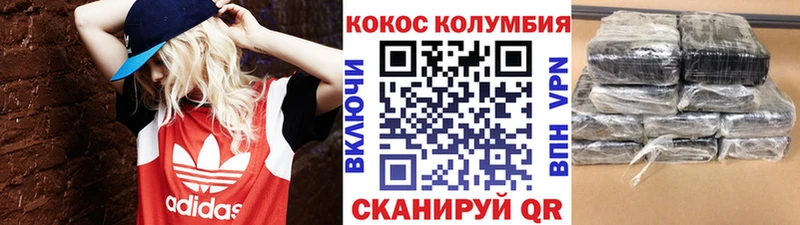 Виды наркотиков купить Нолинск Alpha-PVP  Гашиш  Амфетамин  Cocaine  Бошки Шишки 