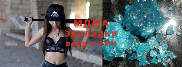 jwh Нефтегорск