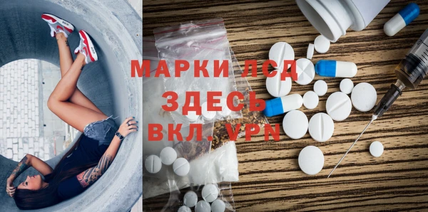 jwh Нефтегорск
