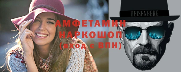 jwh Наволоки