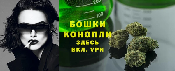jwh Наволоки