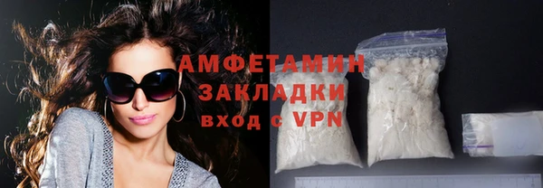jwh Наволоки