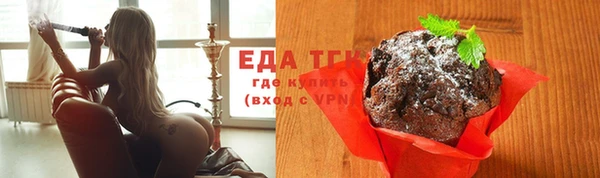 гидра Нея