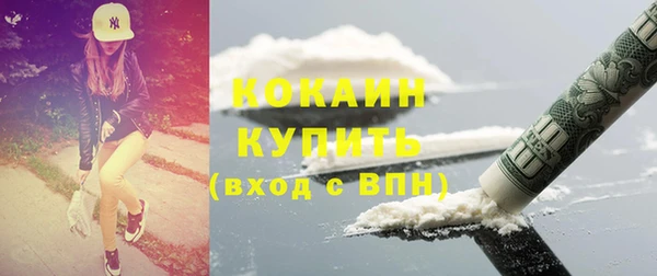jwh Наволоки