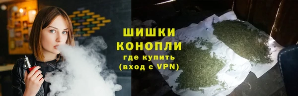 MDMA Premium VHQ Навашино