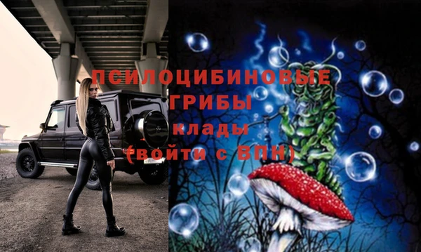 jwh Наволоки