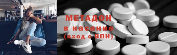 jwh Наволоки