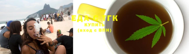 jwh Нефтегорск