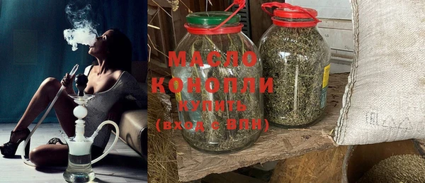 гидра Нея