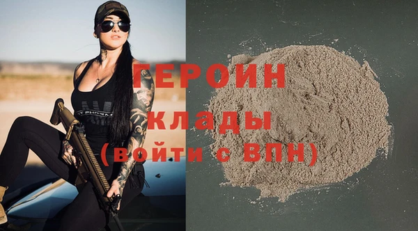 MDMA Premium VHQ Навашино