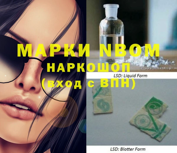 MDMA Premium VHQ Горняк