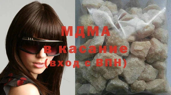 jwh Наволоки