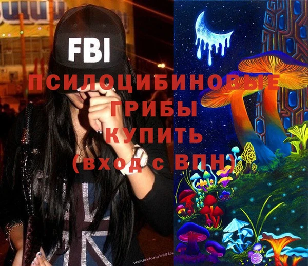 jwh Нефтегорск