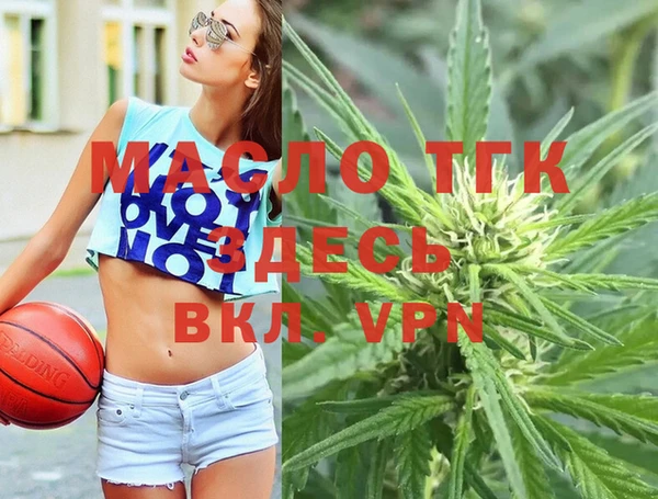 MDMA Premium VHQ Навашино