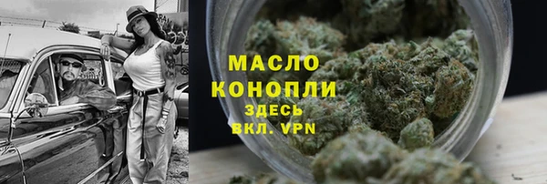 MDMA Premium VHQ Навашино