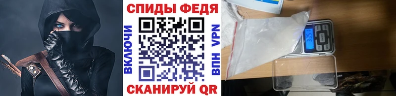 МЕТАМФЕТАМИН Декстрометамфетамин 99.9%  Нолинск 