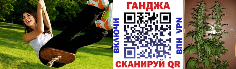 Бошки марихуана VHQ  Нолинск 